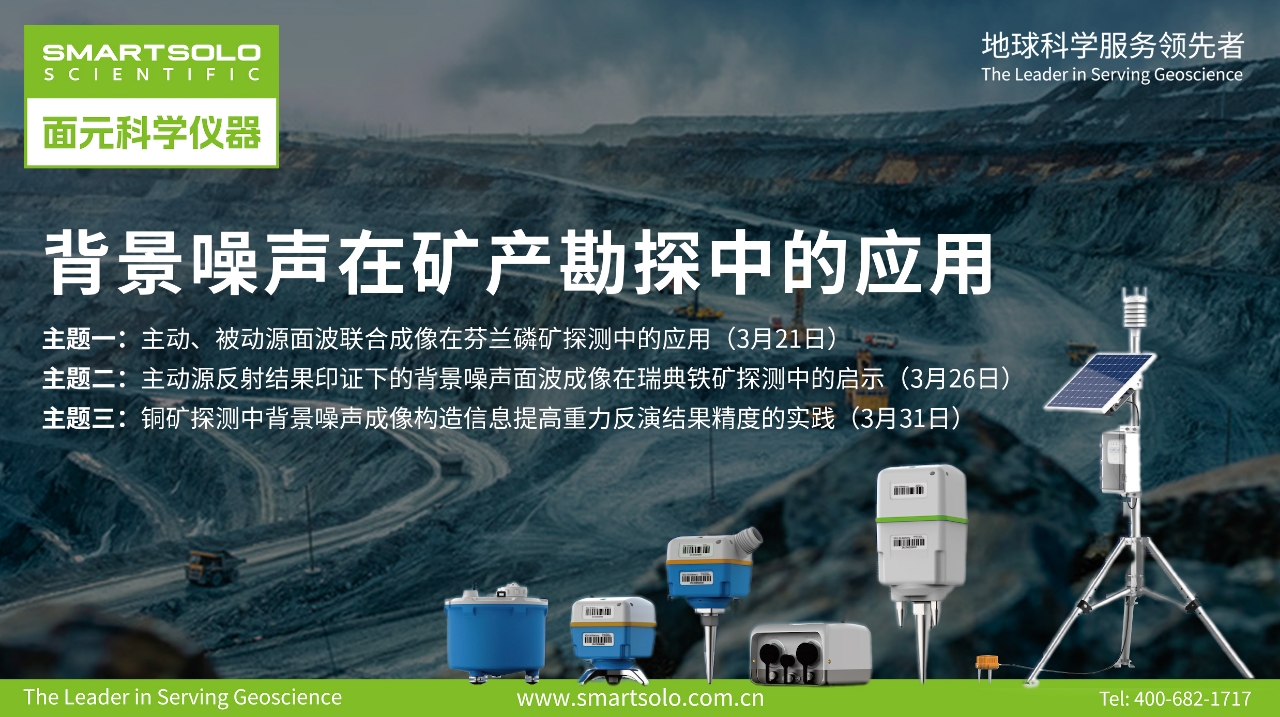 微信图片_20250321191534.jpg